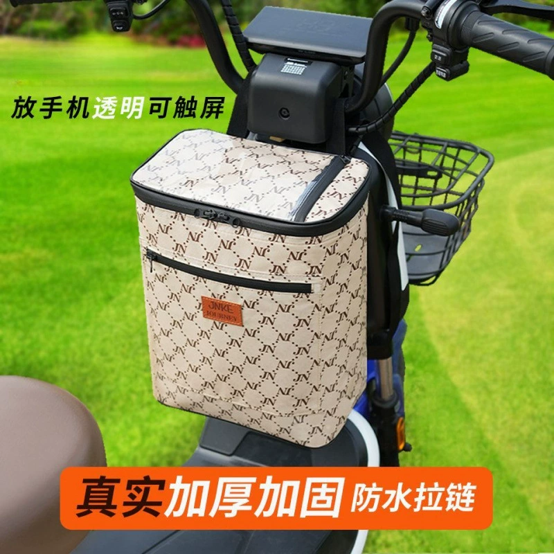 Электрический автомобиль большой емкости подвесная сумка заднего шлема утолщенная, легкая универсальная водонепроницаемая молния большая емкость