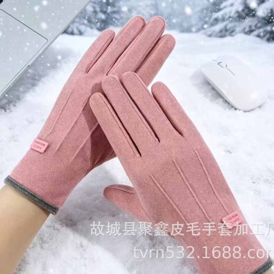 Warm Gloves for Men and Women, Made of German Velvet, Thickened and Windproof, Suitable for Outdoor Cycling and Driving, Touchscreen-Compatible, for Autumn and Winter