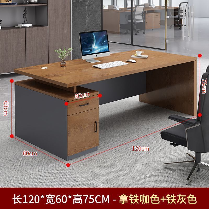 オフィスデスク ボスデスク オフィス家具 テーブルと椅子の組み合わせ シンプル モダン マネージャールーム 社長 シングル|undefined