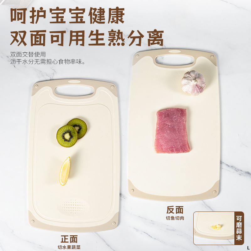 Cuchillo de cocina para mujeres, cuchillo de cocina, cuchillo de cocina, cuchillo de cocina, cuchillo de frutas para estudiantes, cuchillo de alimentos para bebés domésticos