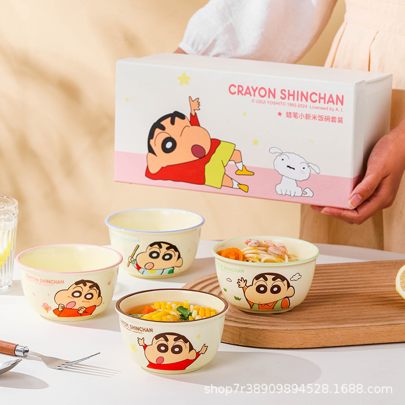 [Genuine Crayon Xiaoxin] Fresh Series Couple Gift Box Four Bowl Set Ceramic Bowl Tableware Underglaze Color Rice Bowl