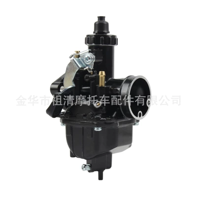 Crf70 Motorcycle 110Cc – Motorcycle Carburetor