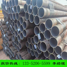 ����20CrMnTi�Ͻ�o�p䓹� 45Mn2�o�p䓹���܇���S�׹��ßo�p��