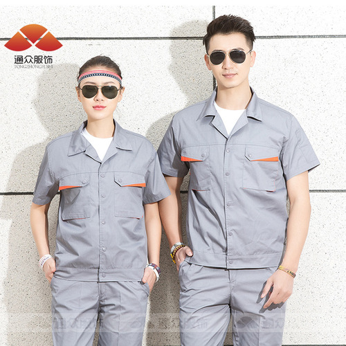 Summer short-sleeved work clothes suit for men, thin, breathable and wear-resistant labor insurance suit, security suit for electrician, breathable auto repair mechanic