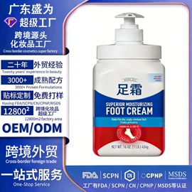 液态精华;面霜;其他面部护肤