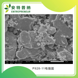 ��̩��Metalor����Ƭ�y��P928-11���ʰ댧�w�I�ϸߜ،�늝{����