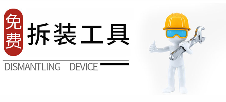 Changan Mg Rui Xing Yuexiang Yidong Interior Ceiling Car Roof Lining Car Ceiling Lining