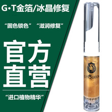 �ɒߴaGT���ޏ;��AҺ�y���ޏ̈́��iɫ���o�����y���yü�ޏ�Һ