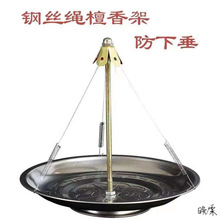 ��̨��t�бP12С�r�P������бP�Ƶ��l���g������t̴��t����