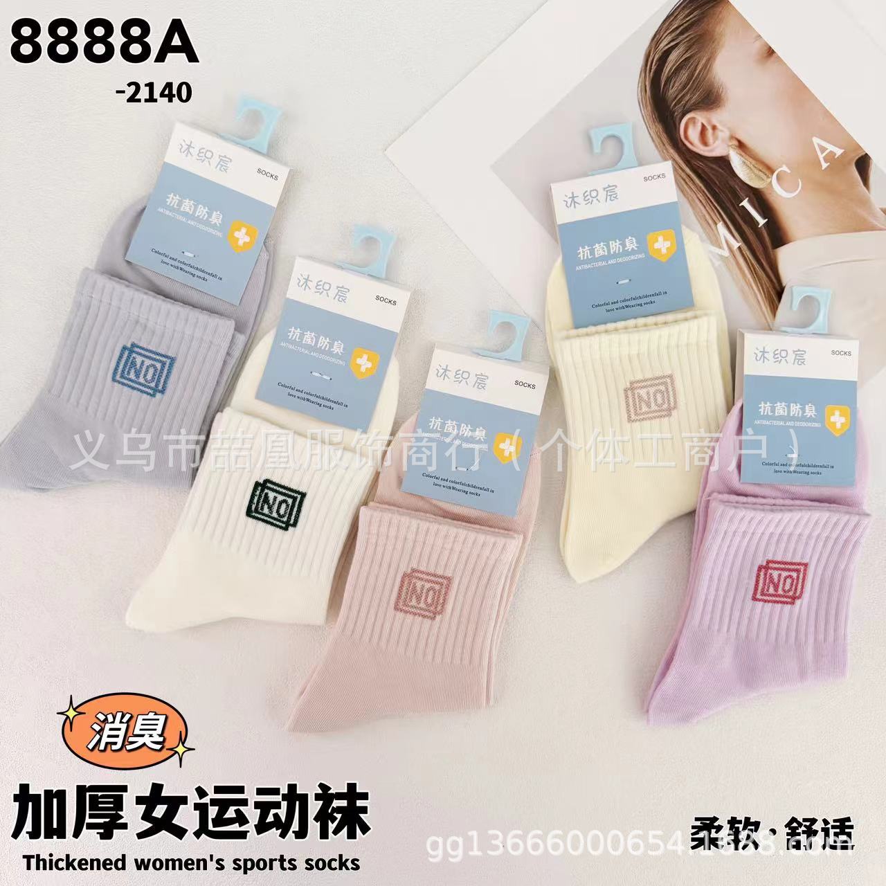 mmexport1727926043160