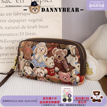丹尼熊包包手拿手抓手拎包 新品休闲随身手机零钱包袋DKB0115168
