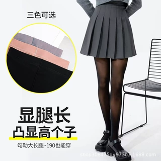 加长空姐灰一体透肤裤黑透肤高个子光腿神器女春秋薄款假透肉裤袜