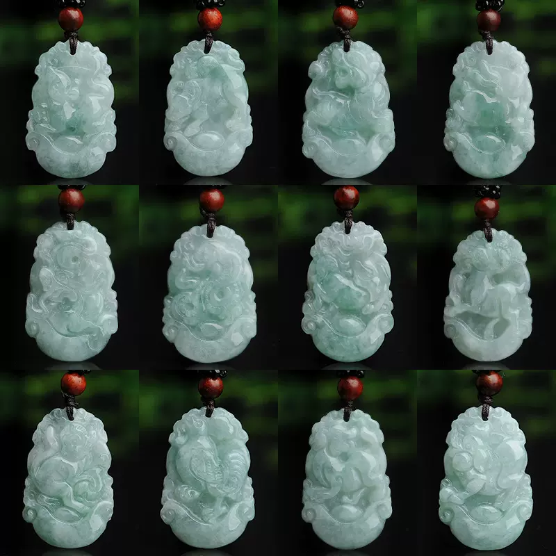 缅甸翡翠项链十二生肖玉坠 守护神挂件 玉石宝宝翡翠吊坠