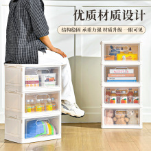 ���ۯB�ռ{���ⰲ�b�·������ʳ�ռ{�����Ã������홙���S������