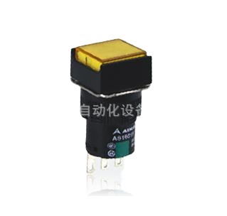 AIKS 爱克斯按钮AS1601F-11D/Y黄色带灯5脚12V24V不带锁正方形