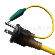 SоPSEJCձԴ OҎ厧~A^՘Դ