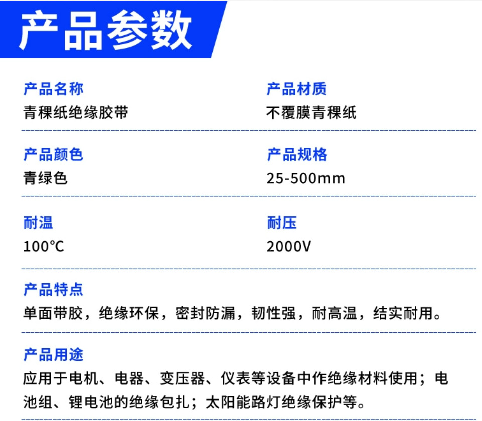 58848D37E0D15CB0DA60FF416AE5E8