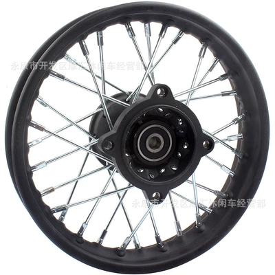 Iron Rim, Motorcycle wheel hub