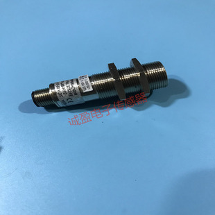 P+F Photoelectric Sensor M18-Las-P/92 in Stock