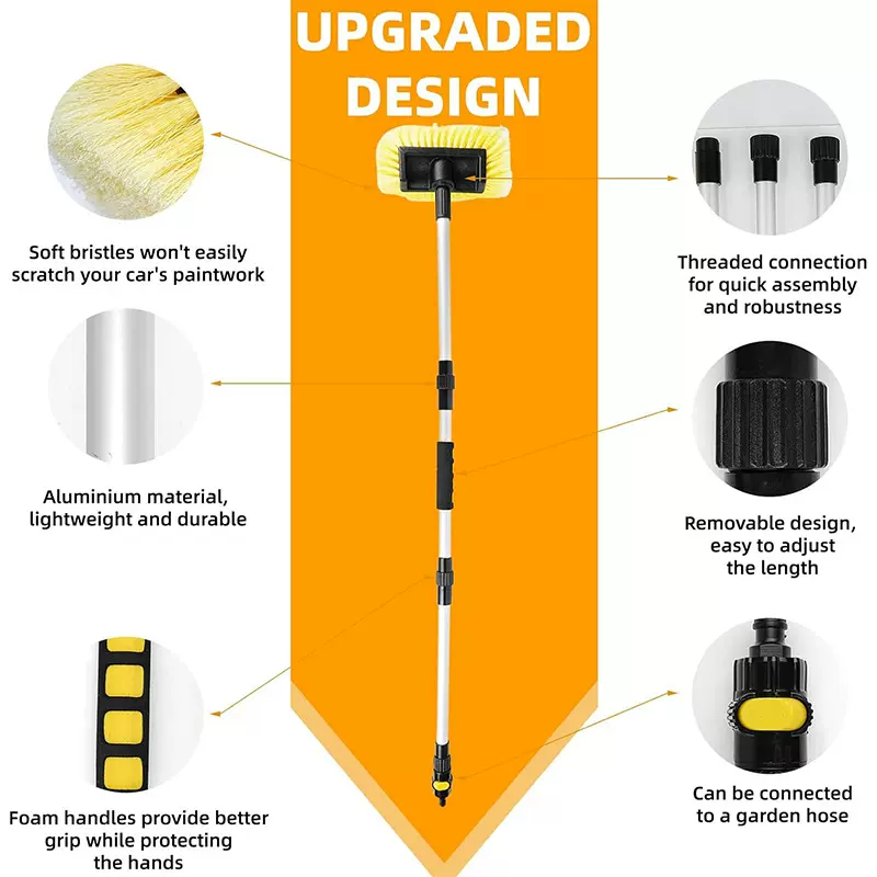 洗车工具通水刷不伤漆五面开花丝拼接杆可调节