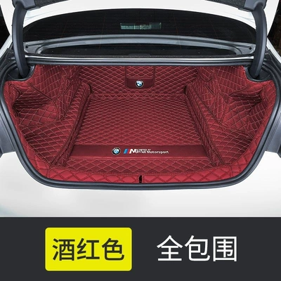 Suitable for 11-2026 BMW 5 Series 525li 530li full-cover trunk mat, 535le rear mat (Trunk Mat) - full-coverage-exclusive-car-logo-in-burgundy-color-24-26-bmw-5-series