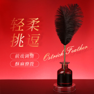 �i�� �r�Bë��������Ȥ��߷�����Ȥ��Ʒ�{��  48��/��