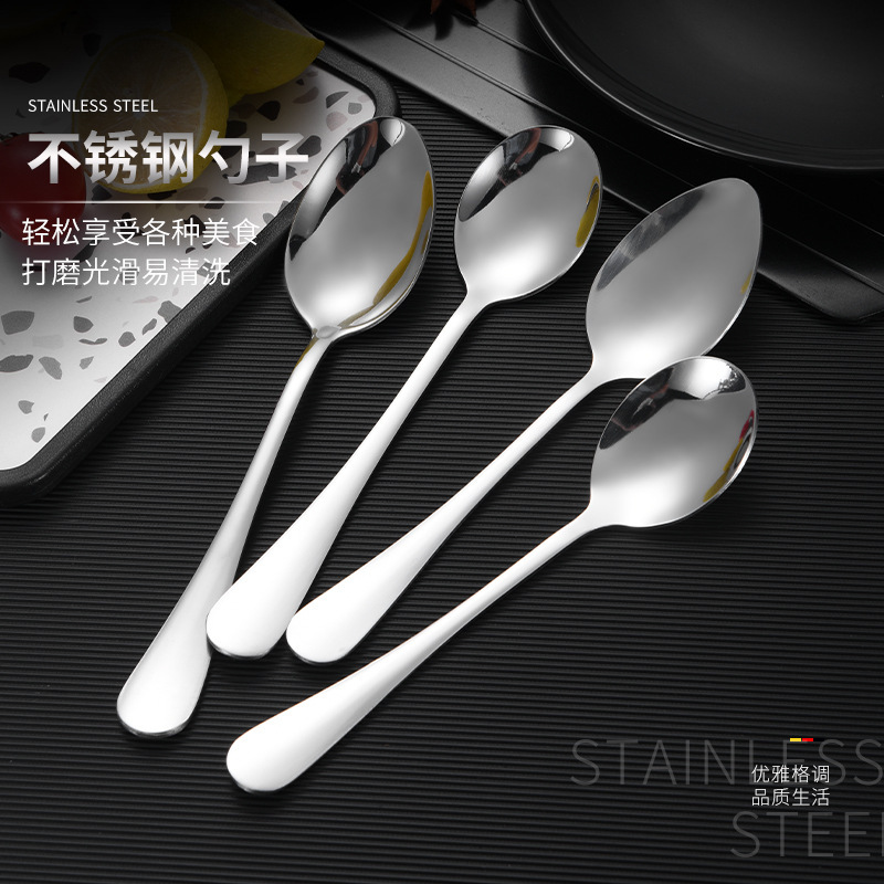 1010韓国式ステンレススプーンの厚いスプーンのフォークの長い柄のコーヒースプーンの洋食の食器のメーカーは直接販売します。|undefined