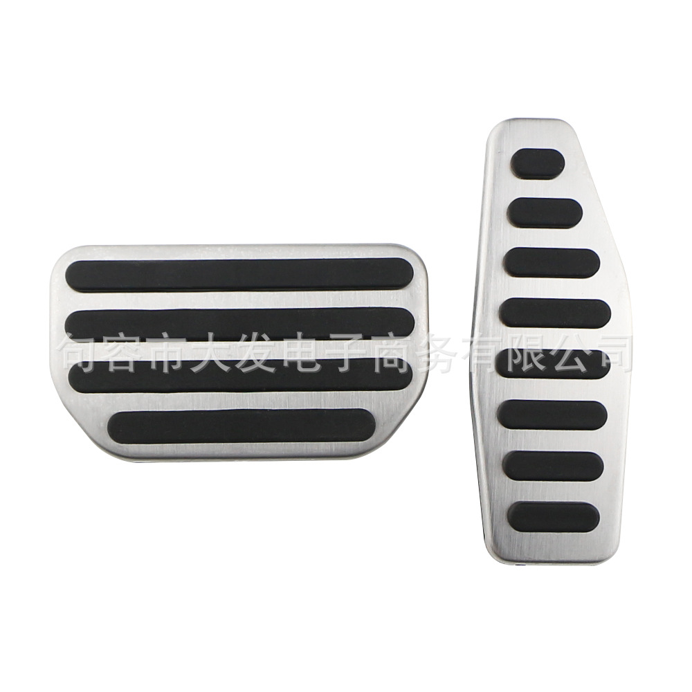 Suitable for 2019 Suzuki Jimny Stainless Steel Automatic Interior Pedal