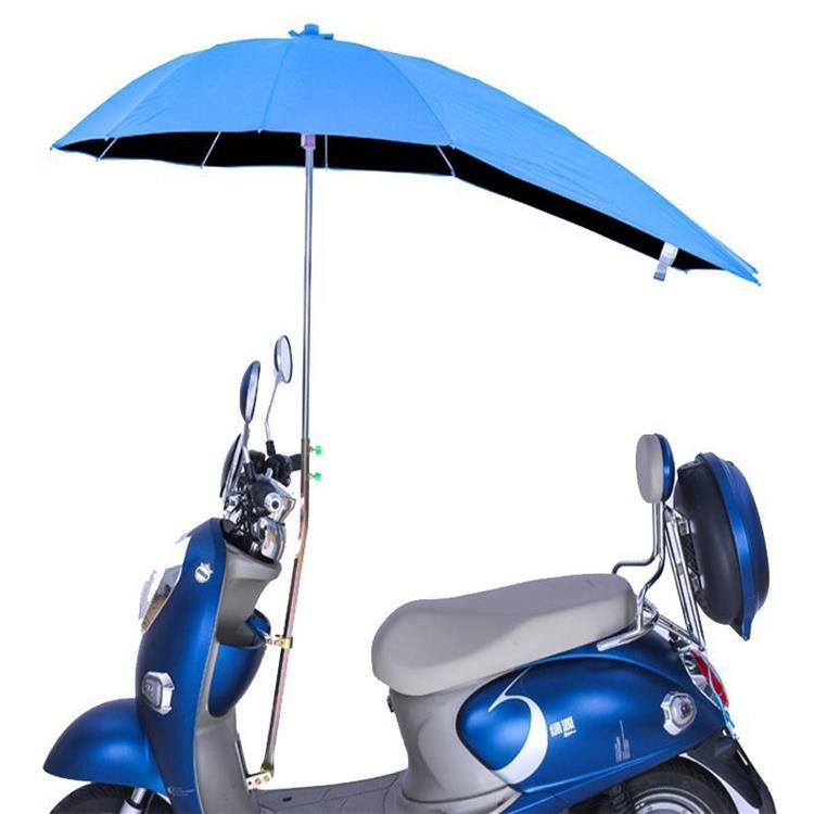 Electric Vehicle Sunshade Umbrella Stand, Motorcycle Umbrella Holder, Electric Motorcycle Umbrella Stand, Electric Scooter Double-Tube Umbrella Stand