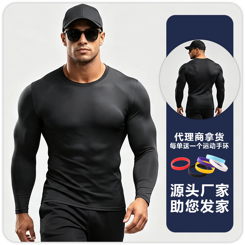 Ropa deportiva de fitness para hombres sin pilling stretch manga larga de secado rápido transpirable baloncesto superior correr ropa de entrenamiento