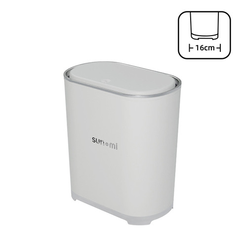 Press-type trash can, high-looking, household, large bathroom, kitchen gap, hotel time trash can
