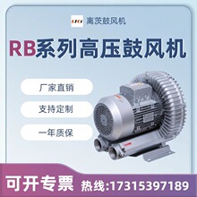 RB-81D-2uʽ߉LC 5.5KWϴCəCϙCu