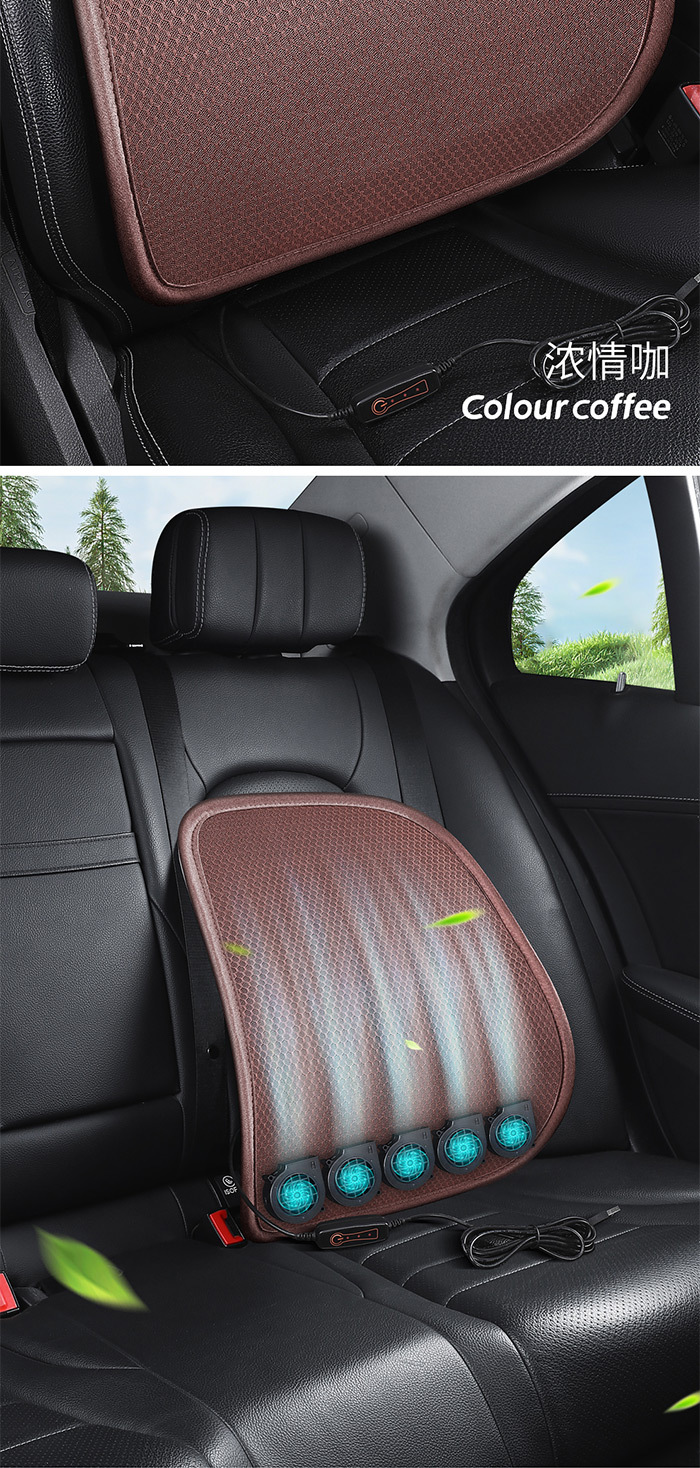 Car Lumbar Cushion with USB Adjustable Air Blowing Feature, Breathable Office Seat Backrest, Long Sitting Ventilation Lumbar Support
