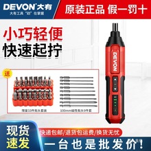 늄ݽzәC5616ֳּ4vF