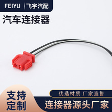 KY-229�m�õ�ɭ��݁K���^/��݁K��/MP���B�Ӿ�MC2�����B��