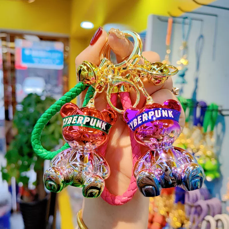 卡通树脂炫彩渐变坐姿未来熊钥匙扣创意网红熊挂件女精致汽车钥匙