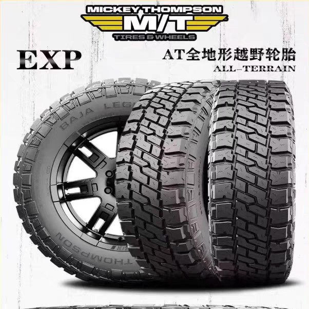 Mickey Thompson Boss at Exp Mtz Off-Road Tires 275 285/35 37/12.5R17 18 20