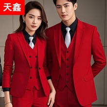 �¿�����tɫ���b���b�I�b�S����Ů�ﶬ��I4S�깤����ӡ��logo