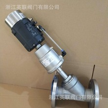 �{���͚�ӷ��m�����y Ӣ1600/J644F-16P����λ����ӽ����y