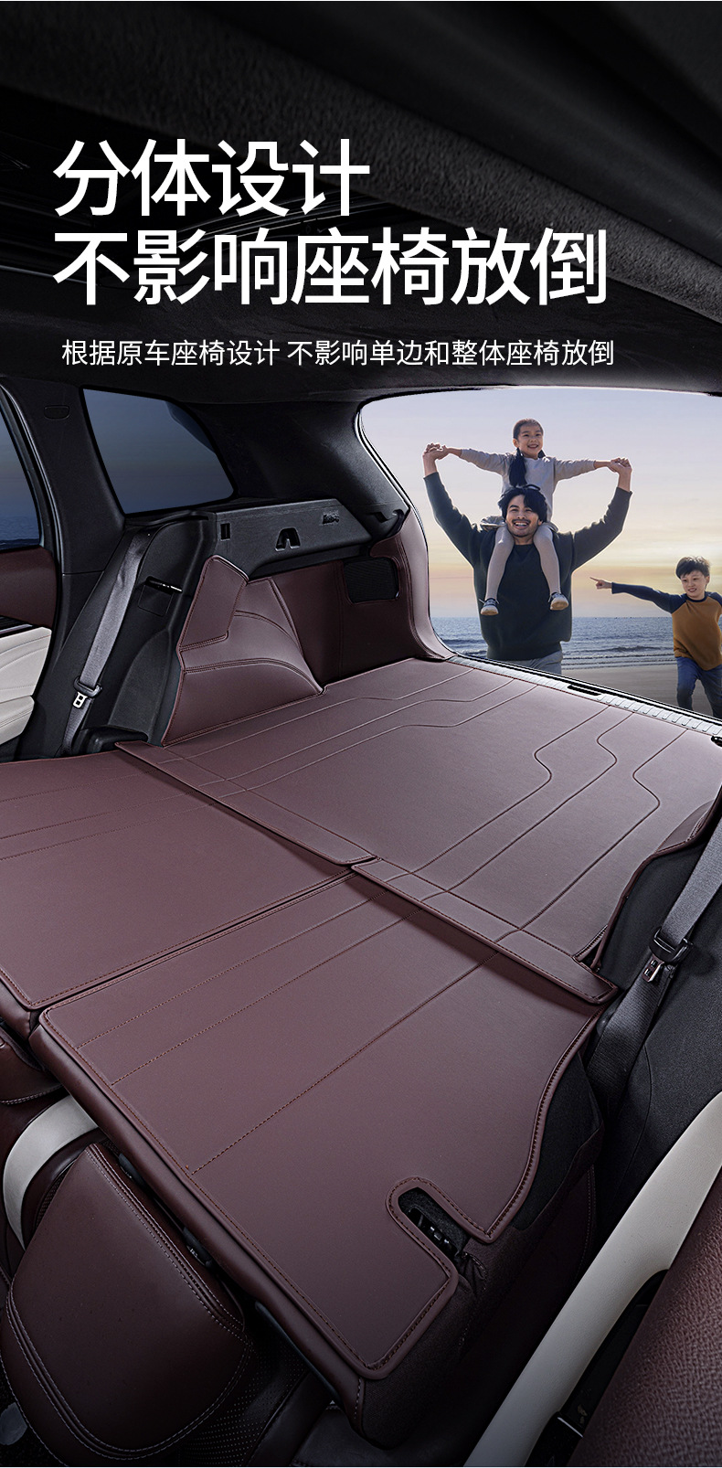 Suitable for 25 Models of Xingyue L, Full Coverage Trunk Mat for Xingyue L Modified Interior, Special Car Accessories Trunk Mat