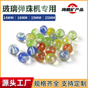 14mm�������郺ͯ�Α�C�������ӵ���25mmС����ˮ������߲���