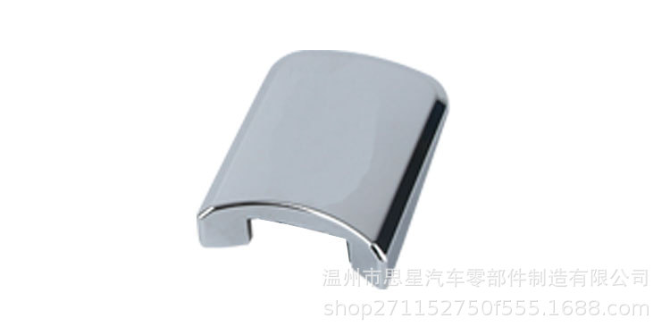 80640-CA012 80645-CA000 is suitable for the outer door handle cover of Nissan X-Trail and Infiniti