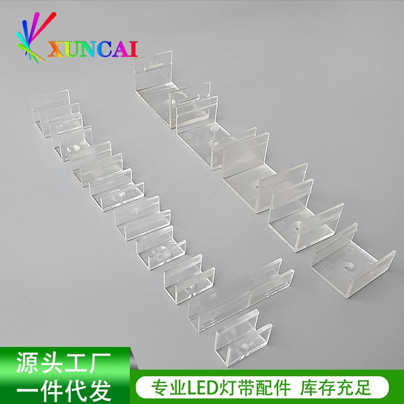 6/7/8/10/12/16/20/30/40/50 мм широкий ламповый ремешок слот для карты гибкий силиконовый ремешок для лампы пряжка код карты