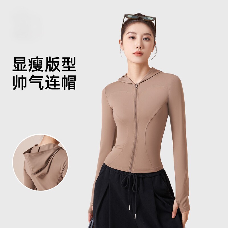 Autumn and Winter new yoga hooded zipper coat women's fashion thumb cuff windproof breathable slimming running cycling clothes Autumn and Winter new yoga hooded zipper coat women's fashion thumb cuff windproof breathable slimming running cycling clothes