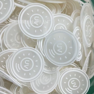 工厂做半透明圆形变色胶章 阳光照射变色胶标  开模定制LOGO胶章