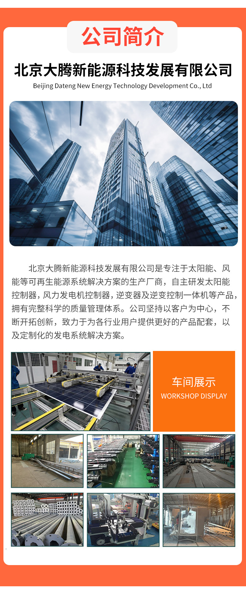 O1CN01PVB8YW1YN7RDOGB2Y_!!2208658543046-0-cib.jpg?__r__=1734505659514