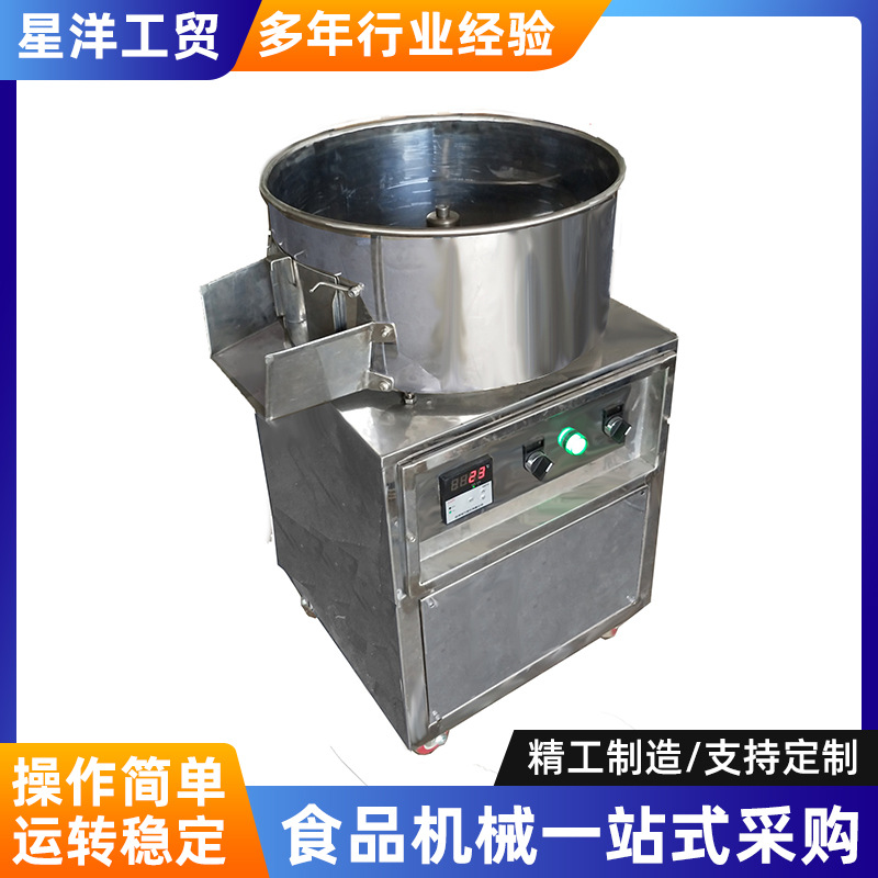 厂家炒鱼松机炒肉松锅机器RS-430小型店面现场炒食肉松设备