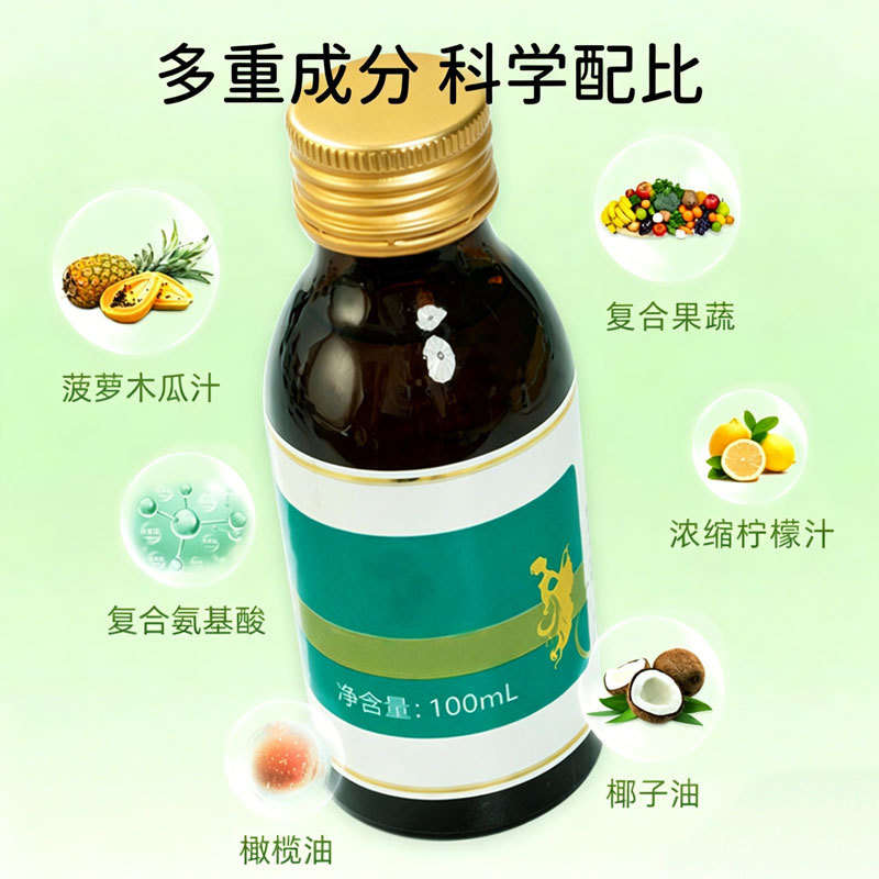 Taiwan-Style Fruit & Vegetable Enzyme Powder & Drink Kit — Fermented Botanical Blend for Daily Wellness overview