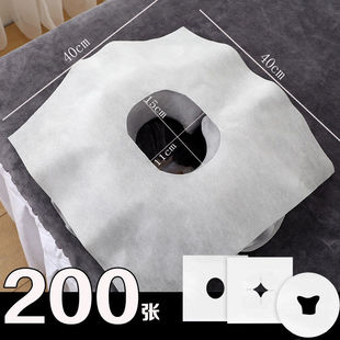 Disposable Hole Towel Beauty Salon Bedside Pillow Cushion Massage Bed Towel Beauty Bed Pillow Towel Massage Manicure Pad Towel