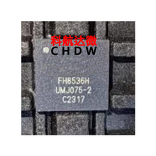 FH8550M FH8550D FH8556 FH8535 FH8535L FH8537 �D��̎��оƬ IC